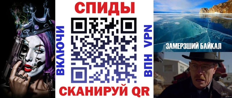 Амфетамин 98% Лосино-Петровский