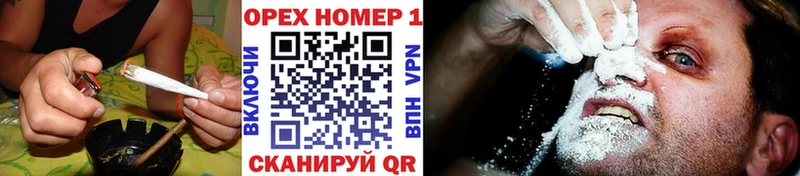 darknet официальный сайт  Лосино-Петровский  Кокаин Боливия 