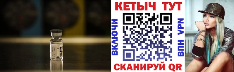 КЕТАМИН VHQ  где купить наркотик  Лосино-Петровский 