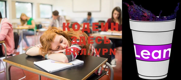 кокаин VHQ Горняк