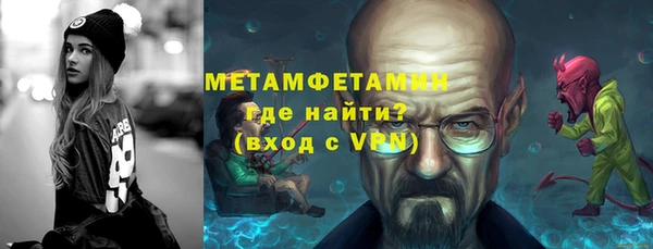 кокаин VHQ Горняк