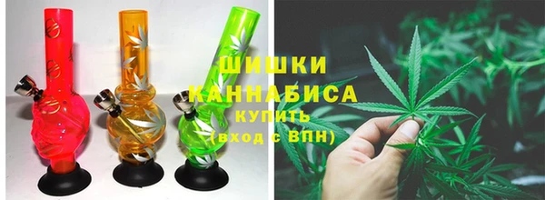 а пвп мука Горнозаводск