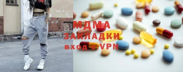кокаин VHQ Горняк