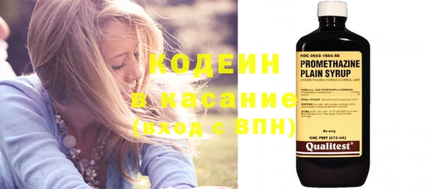 а пвп мука Горнозаводск