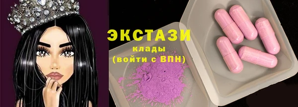 а пвп мука Горнозаводск