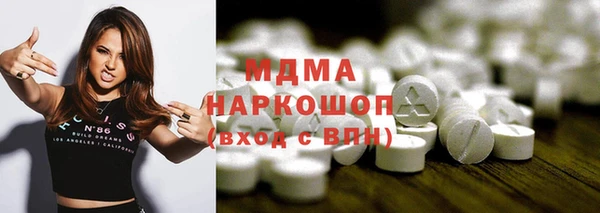 кокаин VHQ Горняк