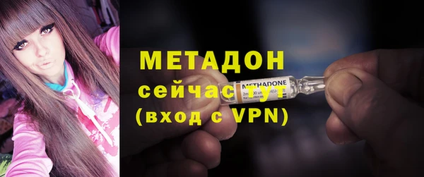 а пвп мука Горнозаводск