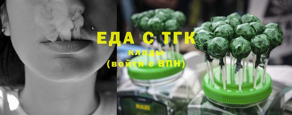 кокаин VHQ Горняк