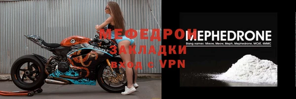кокаин VHQ Горняк