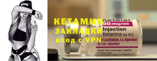 кокаин VHQ Горняк