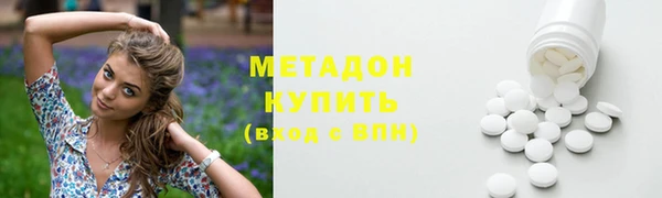 кокаин VHQ Горняк