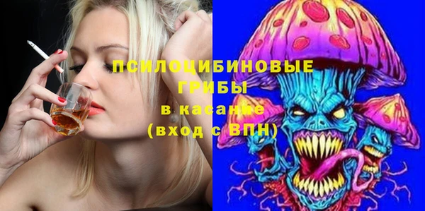 кокаин VHQ Горняк