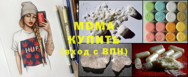 а пвп мука Горнозаводск