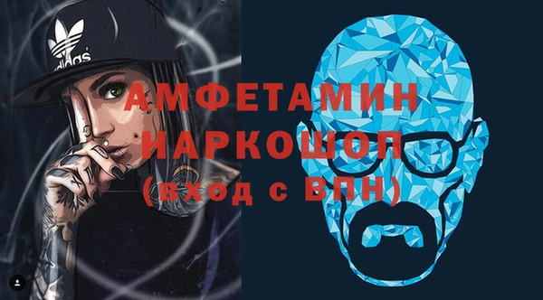 кокаин VHQ Горняк