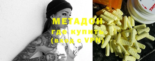 кокаин VHQ Горняк