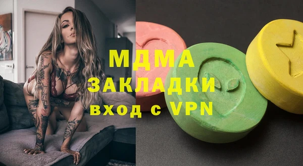 кокаин VHQ Горняк