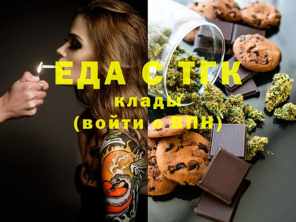 кокаин VHQ Горняк