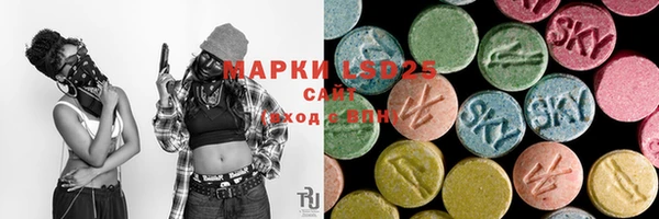 кокаин VHQ Горняк