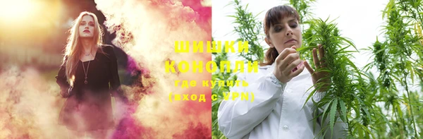 кокаин VHQ Горняк