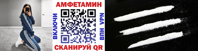 Метамфетамин пудра  hydra ссылка  Лосино-Петровский 